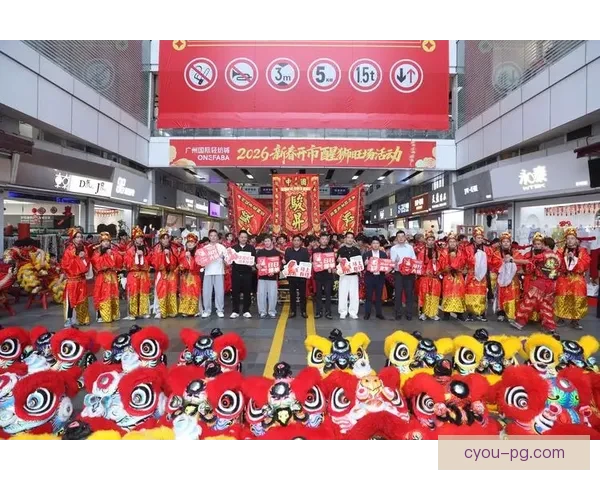 2026世界杯开幕式将展示48个参赛国独特非遗文化精彩纷呈 2026世界杯开幕式将展示48个参赛国独特非遗文化精彩纷呈