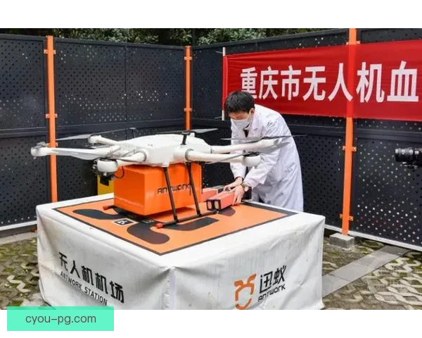 多伦多世界杯期间启用无人机快速运送急救物资保障安全 多伦多世界杯期间启用无人机快速运送急救物资保障安全