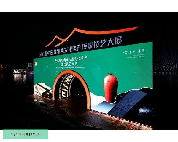 2026世界杯开幕式将展示48个参赛国独特非遗文化精彩纷呈