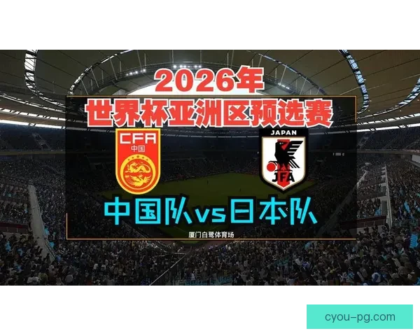 2026年世界杯观赛准备清单从购票行程到设备美食全攻略