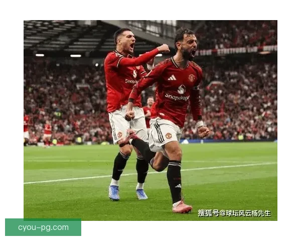 B费点球破僵局 曼联领先对手迎来关键时刻
